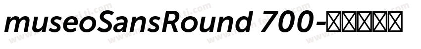 museoSansRound 700字体转换